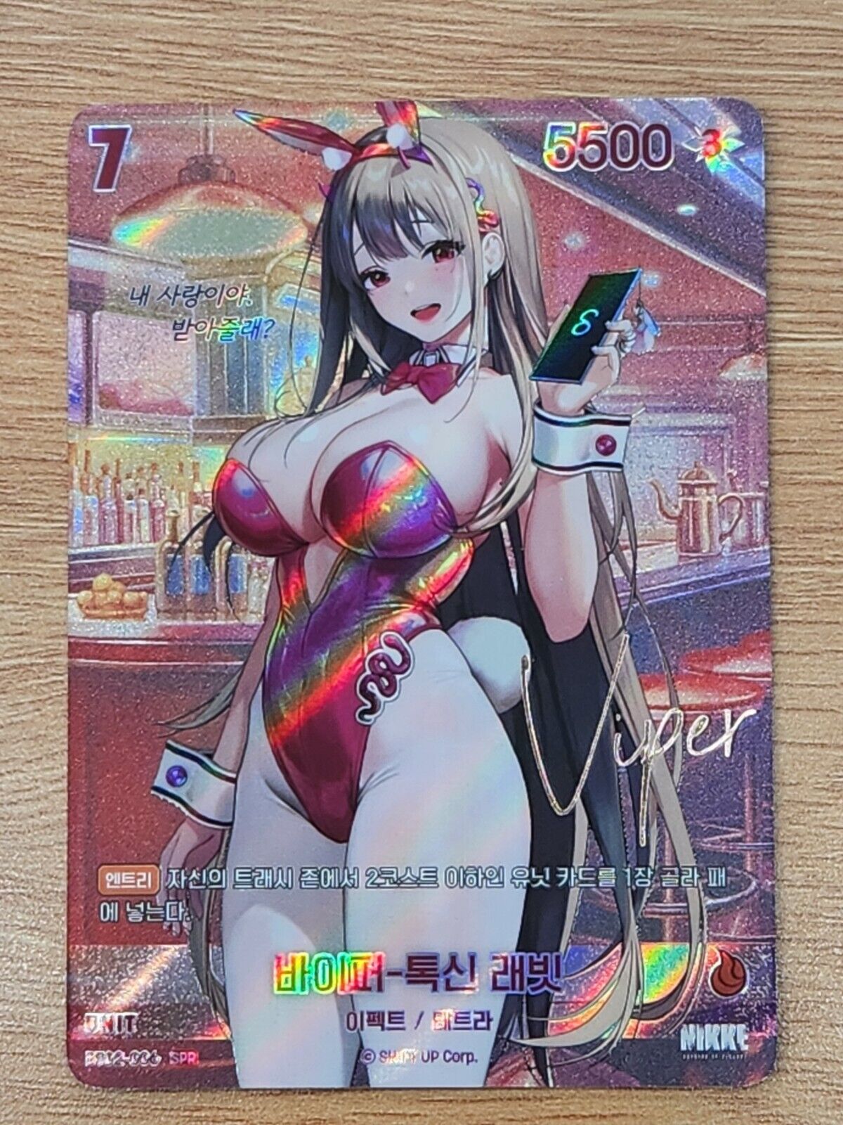 Viper Toxic Rabbit BT02-006 SPR NM Signature Card Nivel Arena Nikke Korean